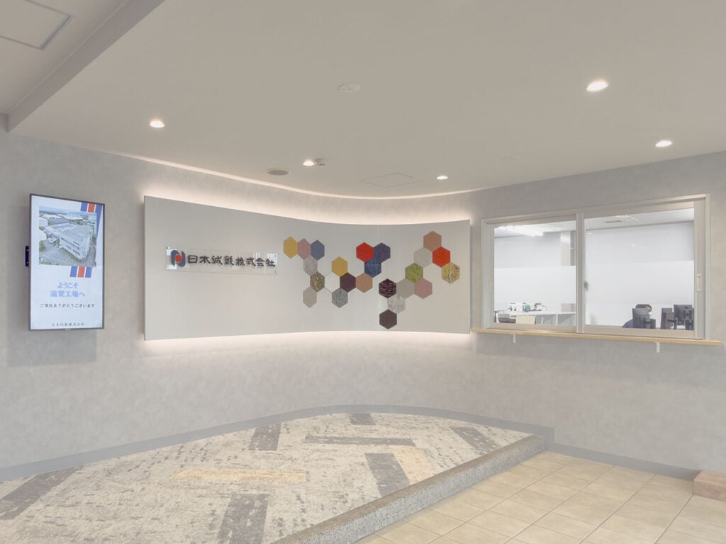 日本絨氈株式会社内観
