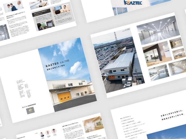 kaztec_pamphlet_thum